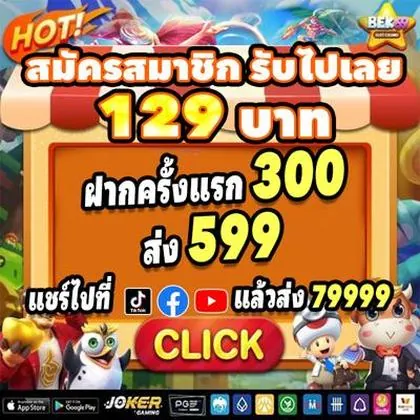 DHD777 DHD777