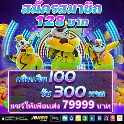DHD777 DHD777