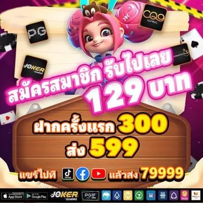 DHD777 DHD777